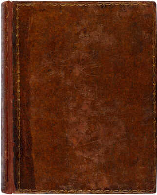 Свиньин П.П. Достопамятности Санкт-Петербурга и его окрестностей.Ч. [1]-3. СПб., 1816-1828. 